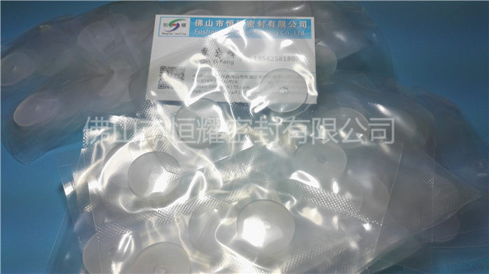 O型密封圈-EVO视讯密封公司-O型密封圈加工